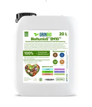 BioHumix5™ EM10¹⁰