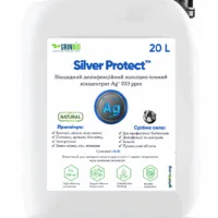 Биодизинфектанкт Silver Protect