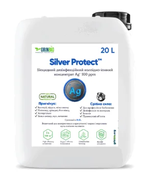 Silver Protect™ 100 ppm Concentrate 10 l