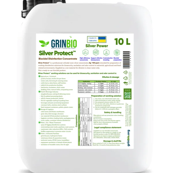 Second image of Silver Protect™ 100 ppm Concentrate EN