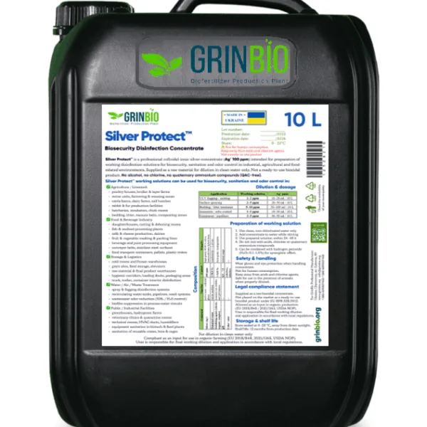 Second image of Silver Protect™ 100 ppm Concentrate UA