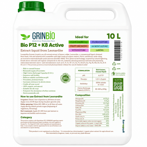 Second image of Bio P12+K8 Active