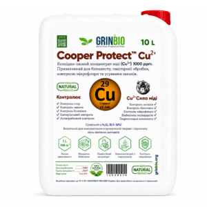 Cooper Protect™ 1000 ppm Concentrate RU