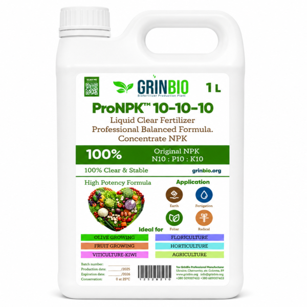 GrinBio ProNPK™ 10-10-10