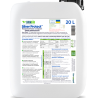 КАНИСТРА 10 Л 100 ppm СЕРЕБРО2 UA